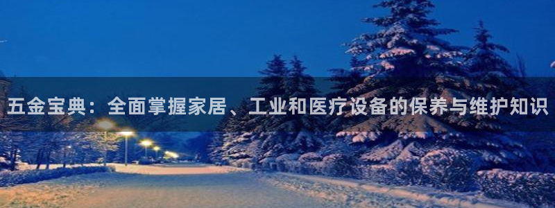 恒行开户娱乐赞议6ll5l