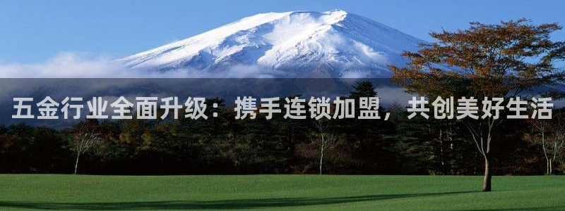 恒行主管总代6ll5l周至