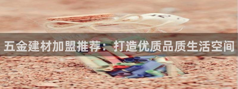 恒行娱乐冯74OOO5