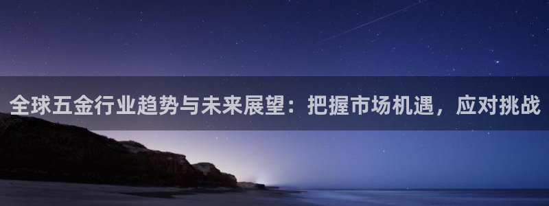 恒行娱乐见5ll533主管