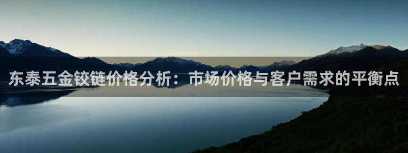 恒行娱乐5ll533主管正直