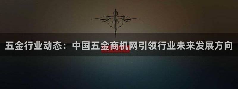 恒行开户娱乐6ll5l特惠