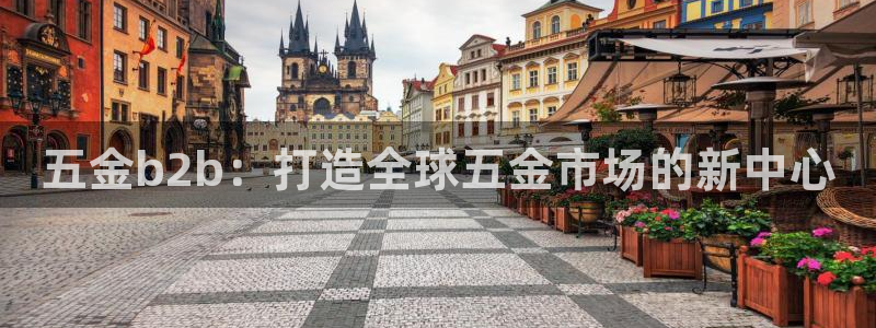 恒行娱乐5ll533主管优雅