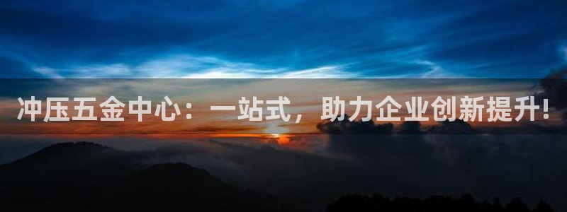 恒在5行中代表什么数字