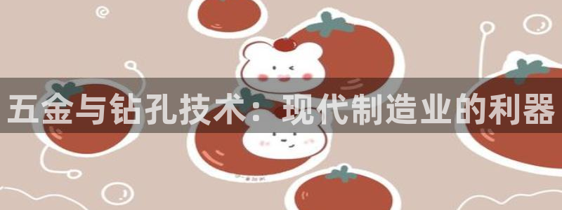 恒行娱乐蒋74OOO5