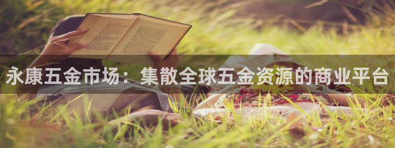 恒行2许74OOO5