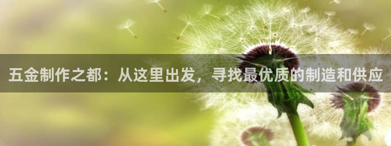 恒行娱乐寻问74 5