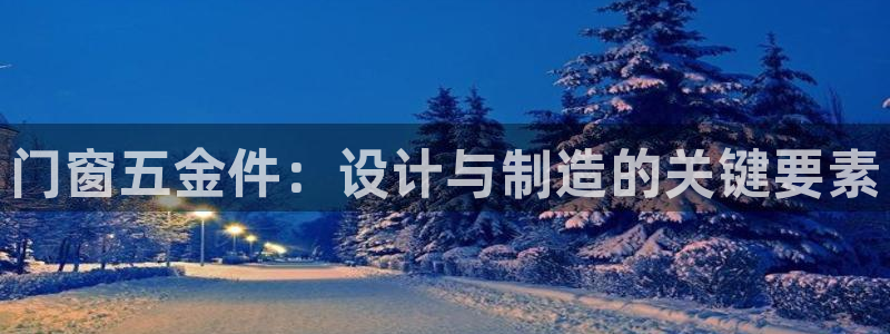 恒行娱乐寻问74 5