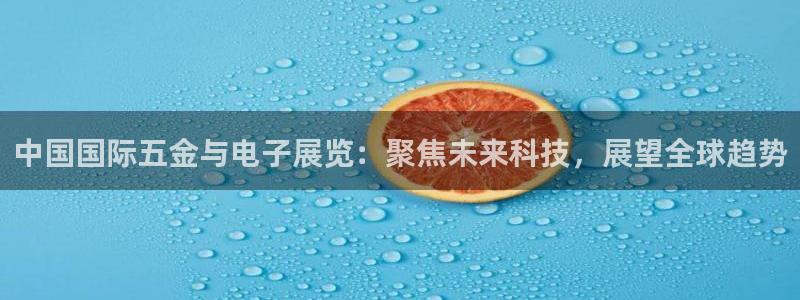 恒行2那74OO5