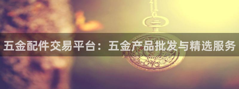 恒行娱乐河沂74ooo5程