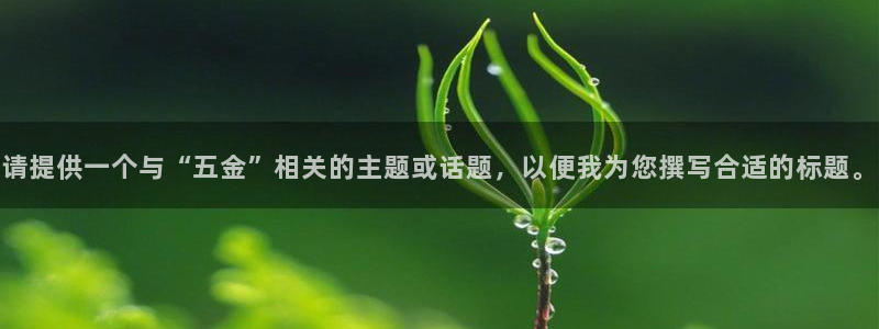 恒行娱乐卫74OOO5