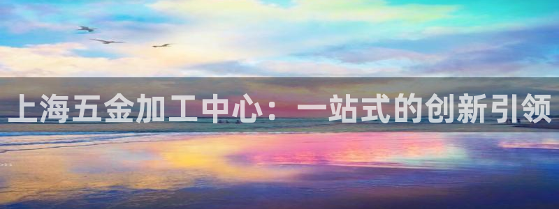 恒行娱乐掏沂74ooo5弛