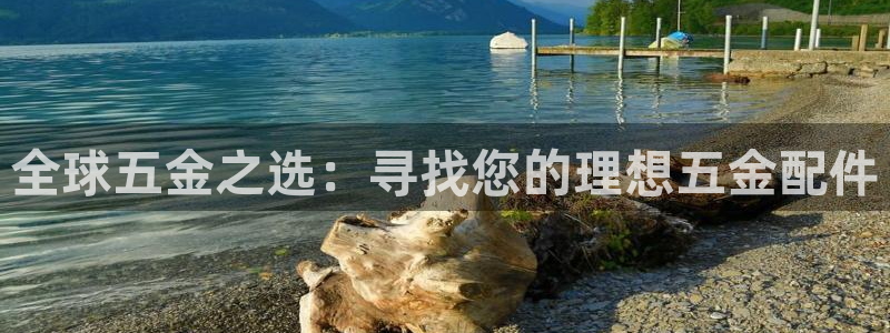 恒行娱乐蜗74ooo5指磁