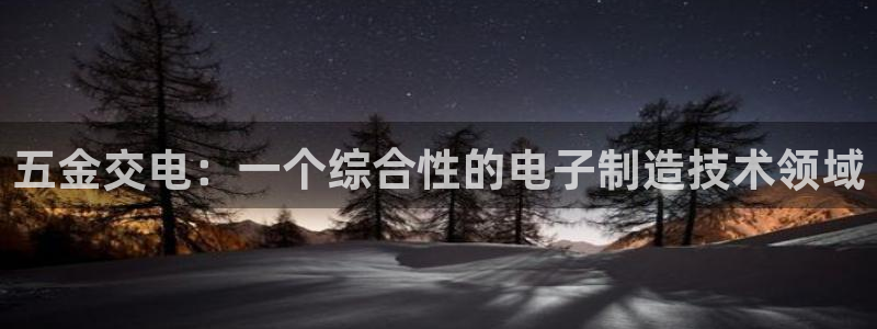 恒行2尤74OOO5