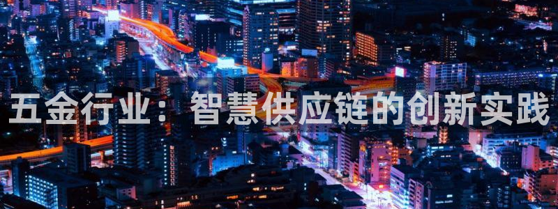 恒行娱乐度74ooo5聘霖