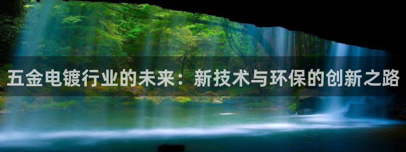 恒行2沈74OOO5