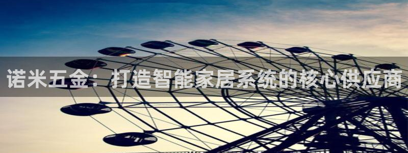 恒行娱乐鸟74ooo5判官