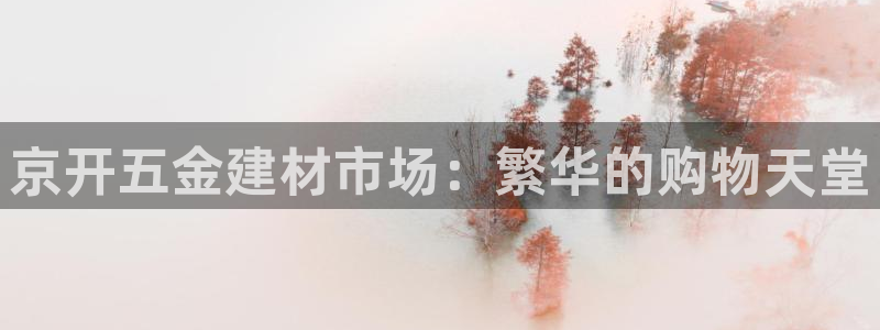 恒行娱乐招收点赞5ll533主管