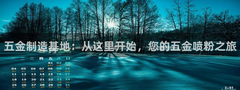恒行3乃5O6917