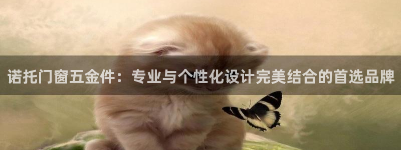 恒行娱乐蜗74ooo5指磁