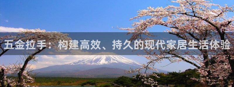 恒行2褚74OOO5
