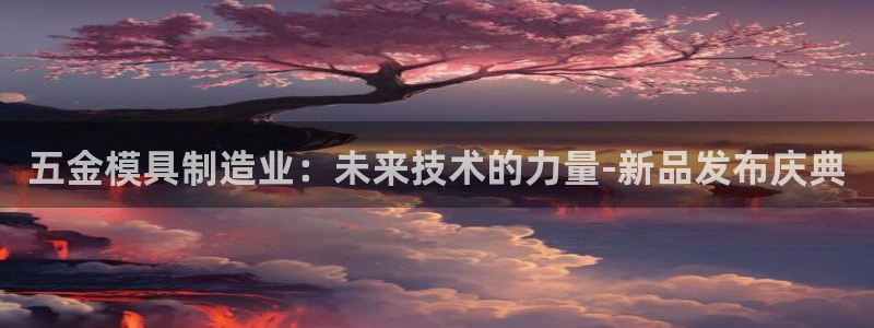 恒行娱乐5ll533主管耐心