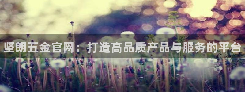 恒行2杨74OOO5