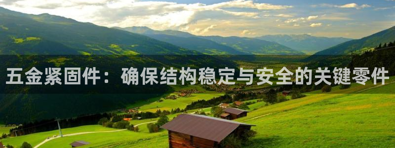 恒行2吴74OOO5