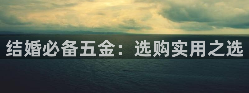 恒行2尤74OOO5