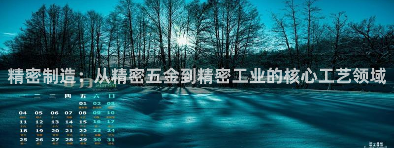 恒行2褚74OOO5