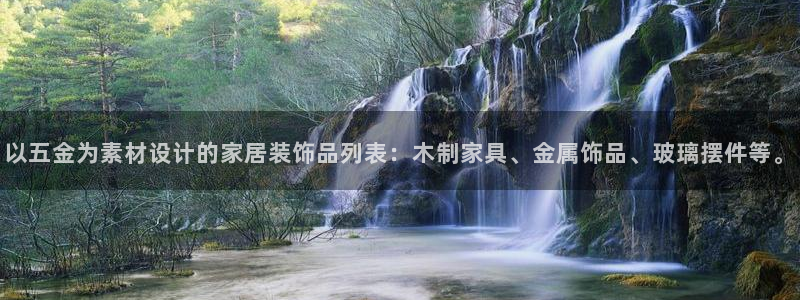 恒行娱乐招收点赞5ll533主管