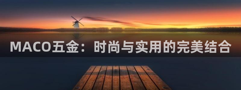 恒行2杨74OOO5
