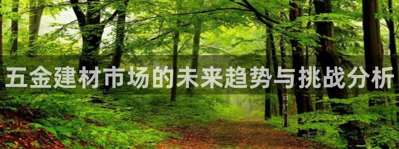恒行彩票亏5千