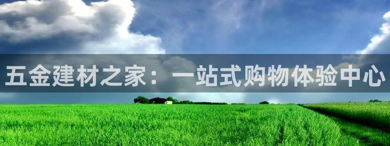 恒行开户娱乐6ll5l特惠