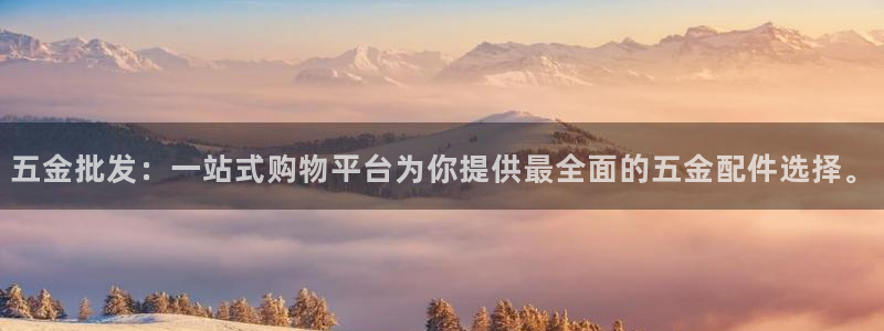 恒行5娱乐